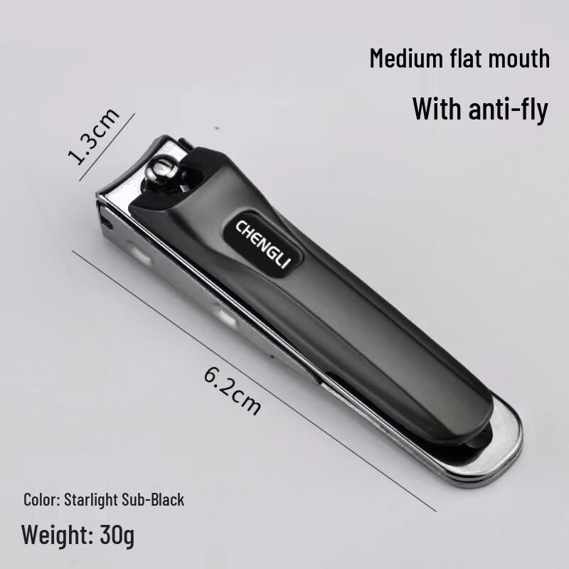 CHENGLI Anti-Splash Nail Clipper