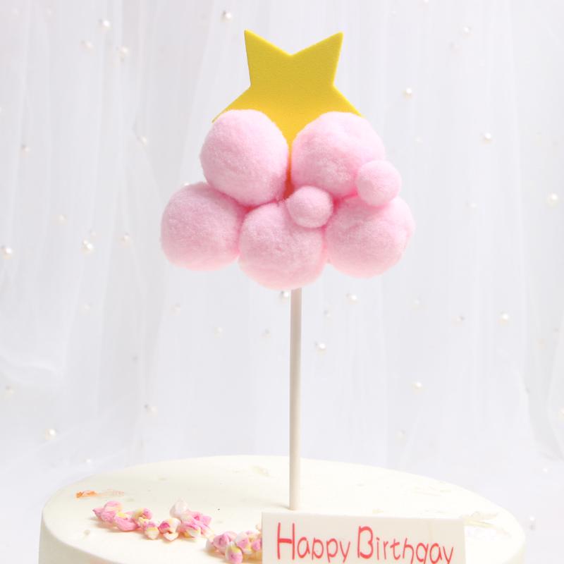 3D Cloud Cake Decorations: Dessert Flags & Fluffy Ball Inserts