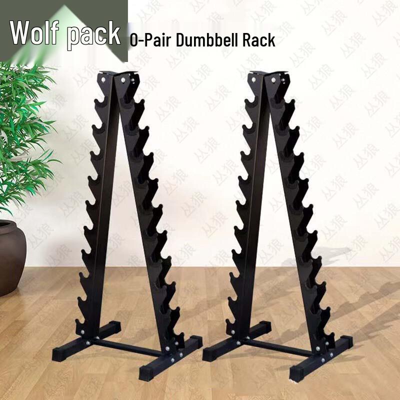 Conglang A-Frame Dumbbell Rack