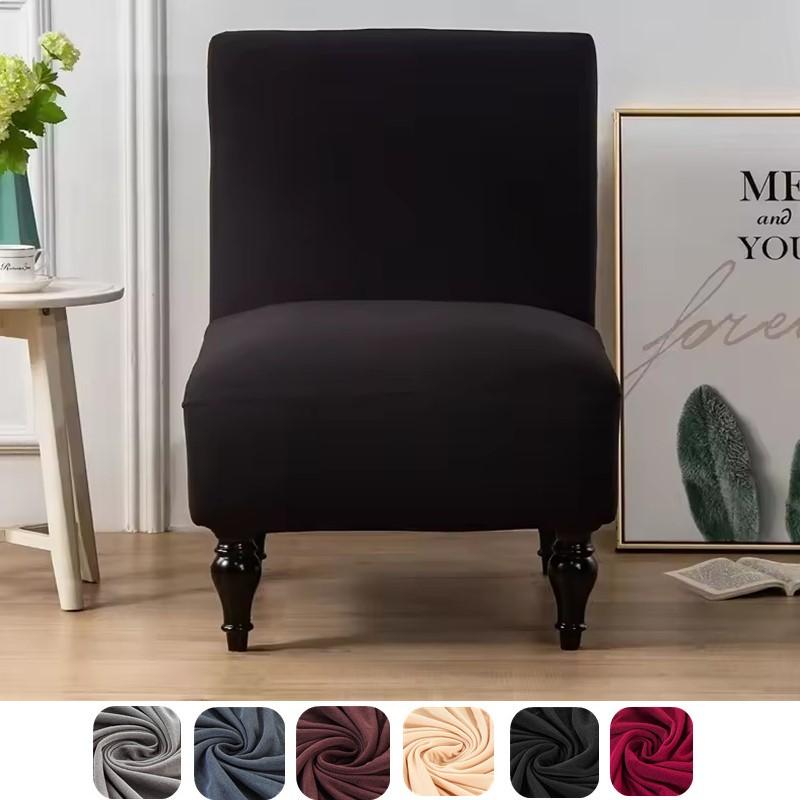 Yto Household Items Unisex Nordic Style Solid Color Spandex Armless Chair Cover Stretch Elastic Sofa Slipcovers Single Couch Protector