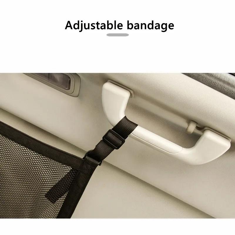 Filet de rangement pour plafond de voiture SUV, sac de toit de voiture, filet de chargement intérieur, sac en maille respirant, rangement automatique, accessoires d'intérieur