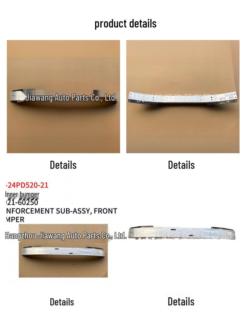 Inner Front Bumper for 2024 Toyota Prado, Model 52021-60250