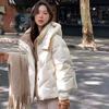Chaqueta de Plumón de Invierno para Mujer Corta y Gruesa Chaqueta Acolchada de Algodón Estilo Coreano Holgado Chaqueta Acolchada de Algodón de Moda