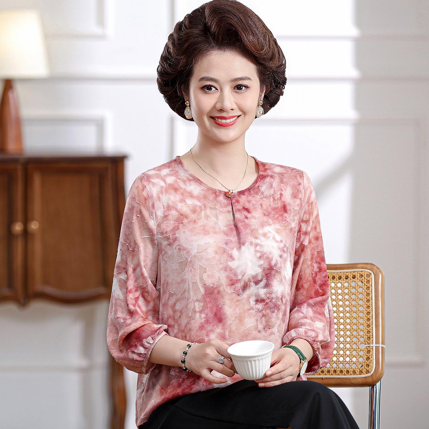 

Mulberry Silk Printed Seven-Point Sleeve T-Shirt for Middle-Aged and Elderly Women 2XL (110-120 lbs recommended) розовый