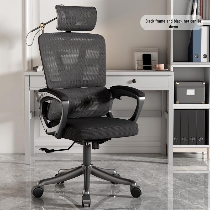 Ergonomic Reclining Swivel Computer Chair with Double Backrest for Home Office or Dorm