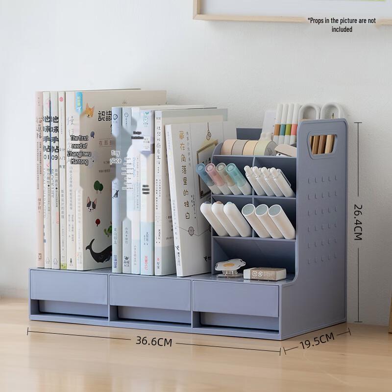 

Multi-function Desk Organizer with Pen Holder and Bookend