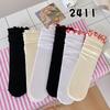 Black Fungus Lace Pile Socks for Women, Summer Hollowed-out Mid-calf Socks, Sweet Lace Lolita Red Lace Thigh-high Socks