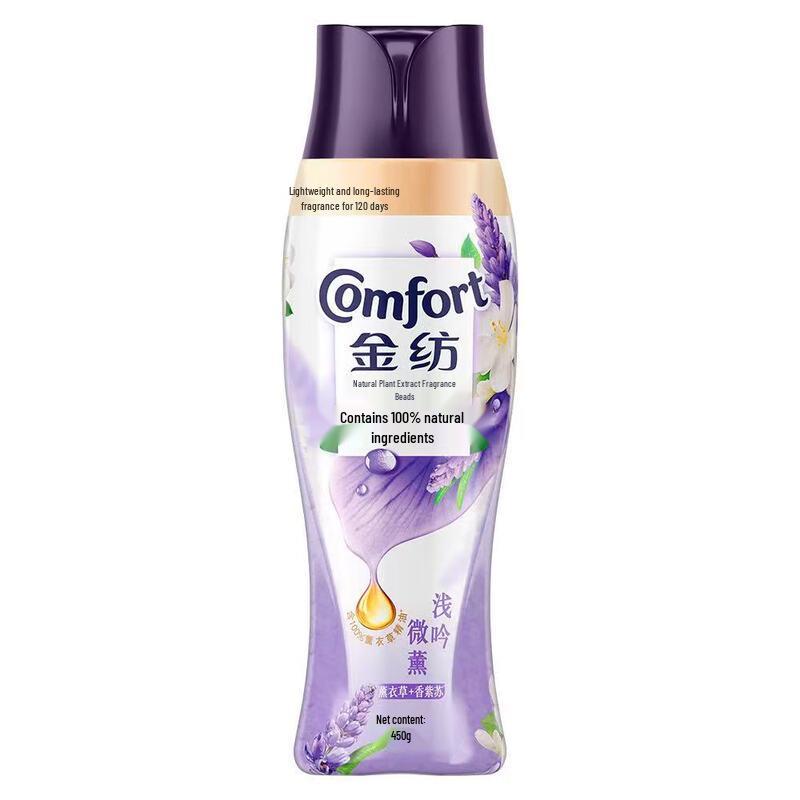 Comfort Laundry Scent Booster Beads - Dual Fragrance Pack