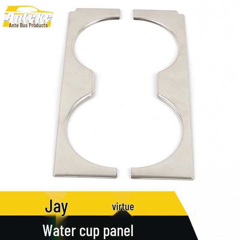 Jade Edelstahl Tassenblende und Armlehnenbox Dekoraufkleber für Autozubehör