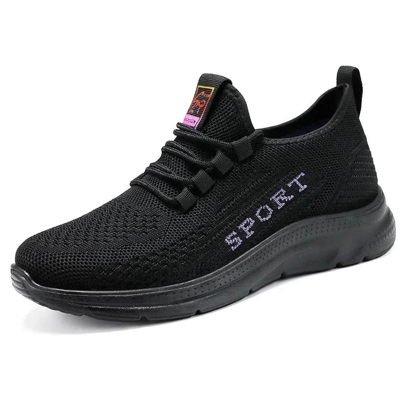 New casual sports women's shoes