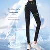 Langsha Women's Ice Silk Ultra-Thin Shaping Leggings