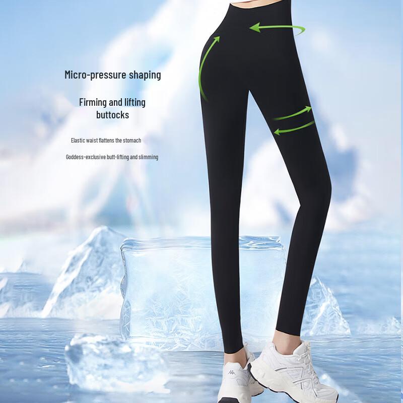 Langsha Women's Ice Silk Ultra-Thin Shaping Leggings