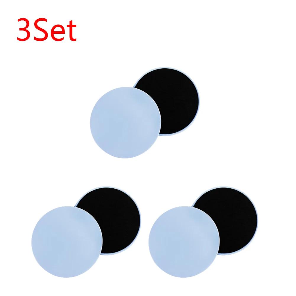 2Pcs Exercise Sliding Plate Dual Sided Yoga Gliding Discs Portable Abdominal Core Training Plate for Body Muscle Workout