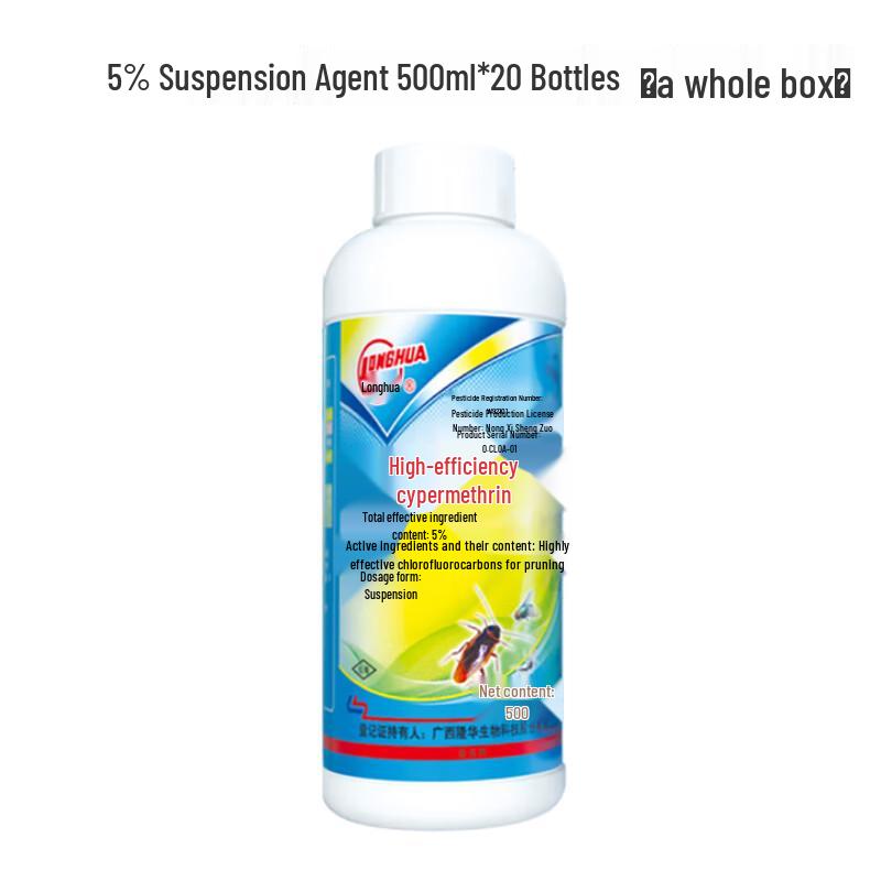 Longhua Cypermethrin Aerosol Insecticide