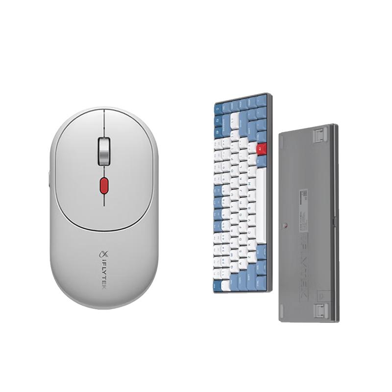 iFLYTEK AI Smart Keyboard & Mouse Collection