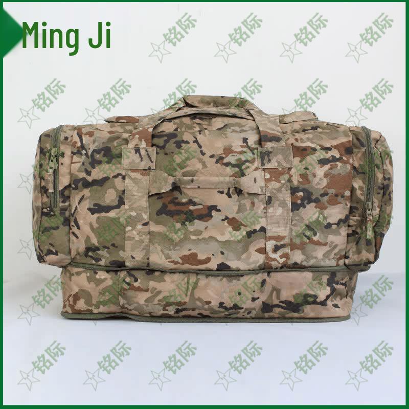 Mingji 85L Camouflage Backpack