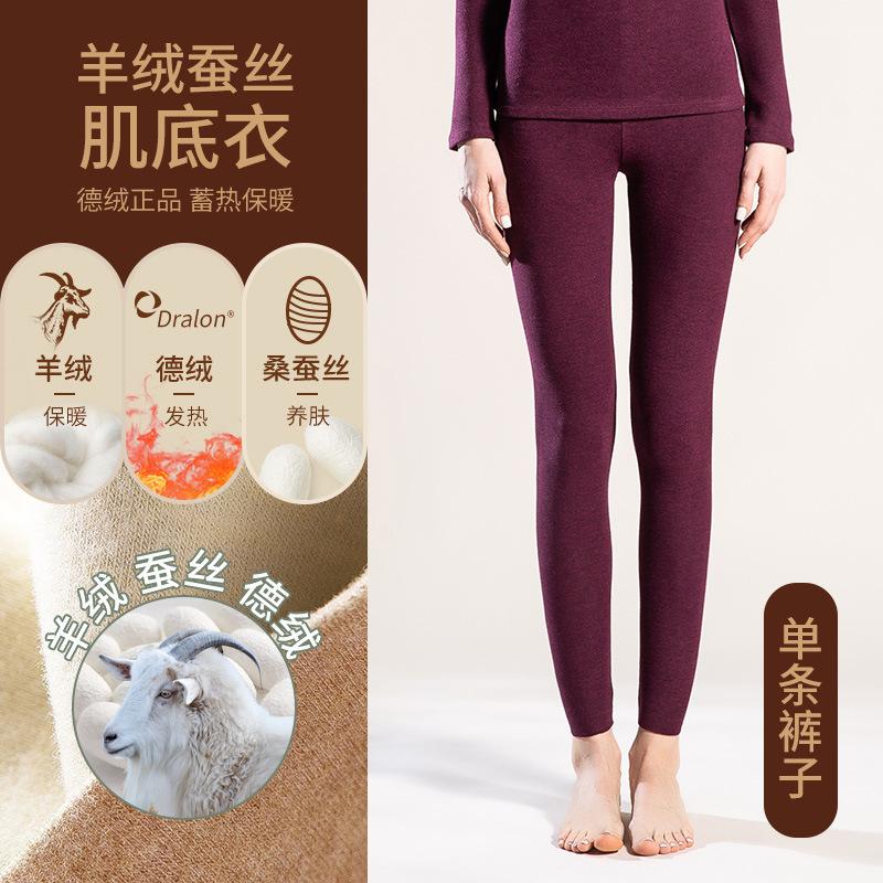 Cashmere silk pile collar bottoming shirt for women's autumn and winter new women's clothing with warm velvet heating and thermal top for women