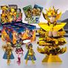 Original Saint Seiya Version 2 Aiolos Shura Libra Virgo Cancer Phoenix Golden Saints Toy Assembled Action Figure Model Gift