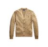 Кардиган Polo Ralph Lauren 710890548006