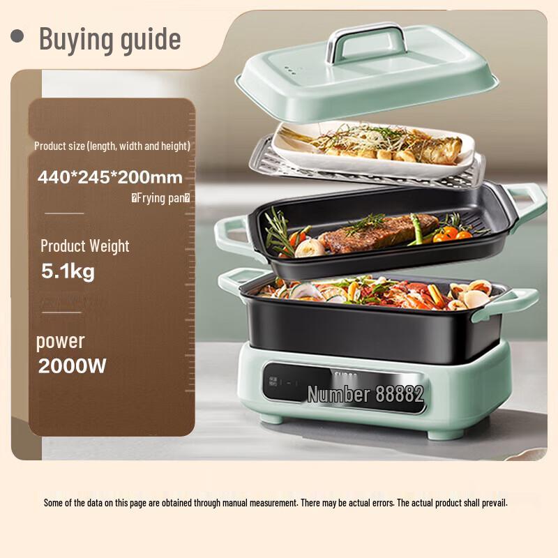 Supor Multi-Functional Electric Hot Pot Cooker CN plug (adapter included)