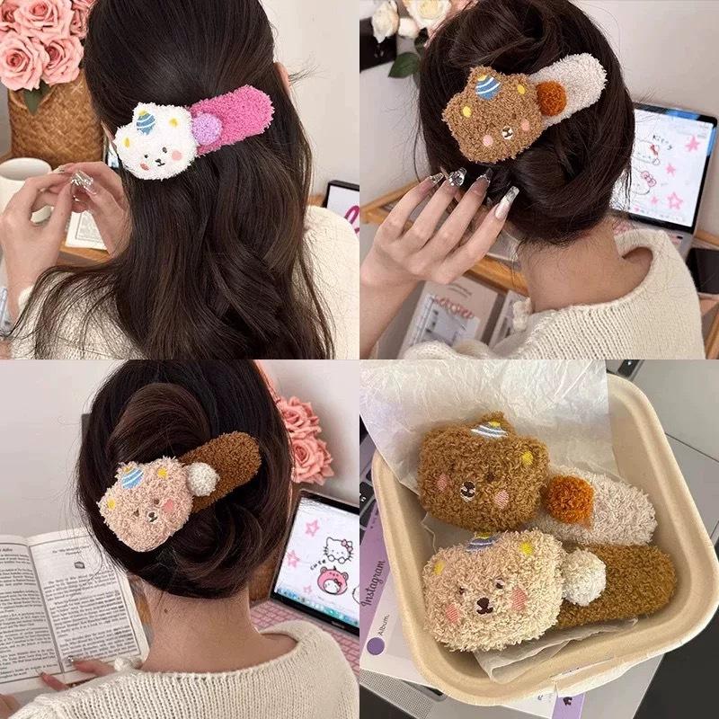 2pcs Autumn Winter Plush Teddy Bear Hair Clips - Large Duckbill Clips for Women, Cute Back Hair & Bangs Styling Accessories