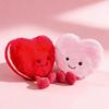 Soft Heart Plush Stuffed Toys Adorable Smiling Red Pink Heart Dolls Cute Valentine'S Day Gift Plushies For Girlfriend Home Decor