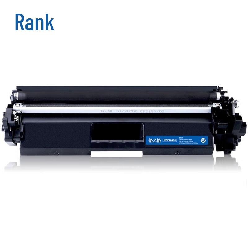 G&G Generic CRG051 Black Toner Cartridge