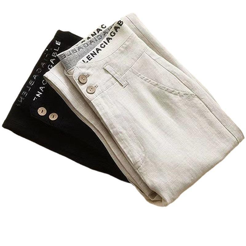 High-waisted Letter Elastic Waist Baggy Slimming Pants