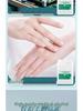 High Purity 95% Medical Alcohol for Fire Cupping and Nail Cleaning