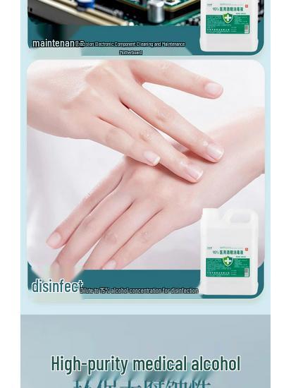 High Purity 95% Medical Alcohol for Fire Cupping and Nail Cleaning