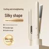 Dual-Use Hair Straightener & Curler: Gentle Styling Tool for Bangs