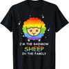I'm The Rainbow Sheep In The Family LGBT Pride T-Shirt