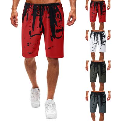 Shorts For Men Casual, Men's Casual Athletic Shorts Workout Elastic Waist Running Shorts With Pockets