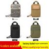 Compact Multi-Functional Camouflage Tactical Pouch