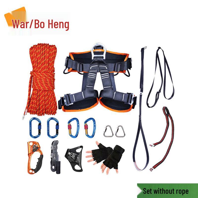 Комплект страховочной веревки Zhanbaiheng для скалолазания и спуска на веревке