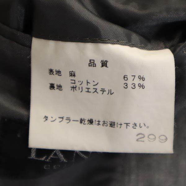 Lanvin Made In Japan Linen Blend Tailored Jacket B46 Gray Men's Used