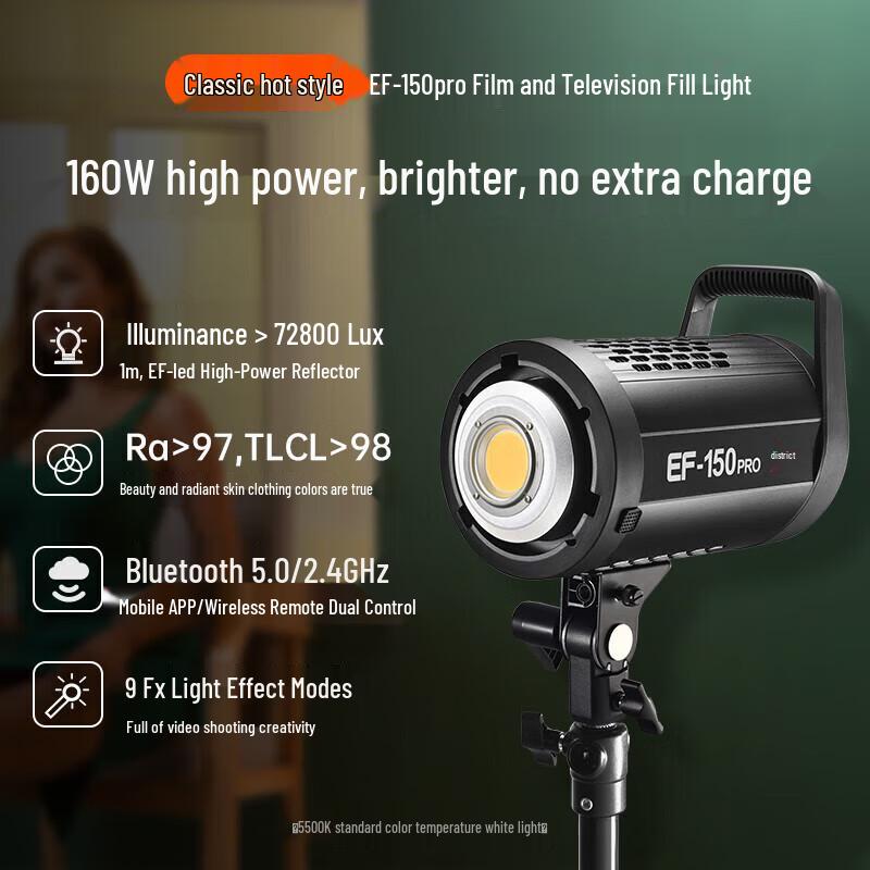Jinbei EF-150PRO 160W LED Continuous Studio Light