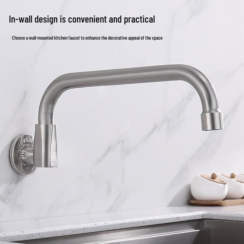 CVBAB Wall-Mounted Single Cold Faucet