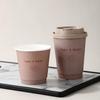 Xidian Disposable Coffee Cups with Lids