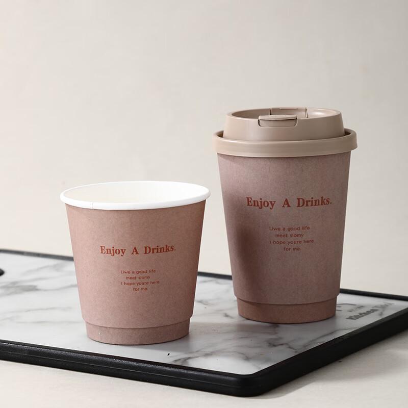 Xidian Disposable Coffee Cups with Lids