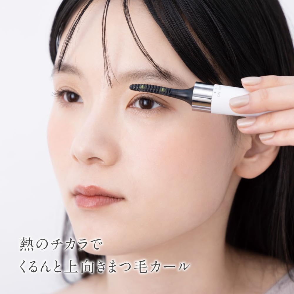 FESTINO Rechargeable Hot Eyelash Curler Rechargeable Heating Eyelash Curler for Curling and Eye with Malfunction Prevention Compact Size for Easy