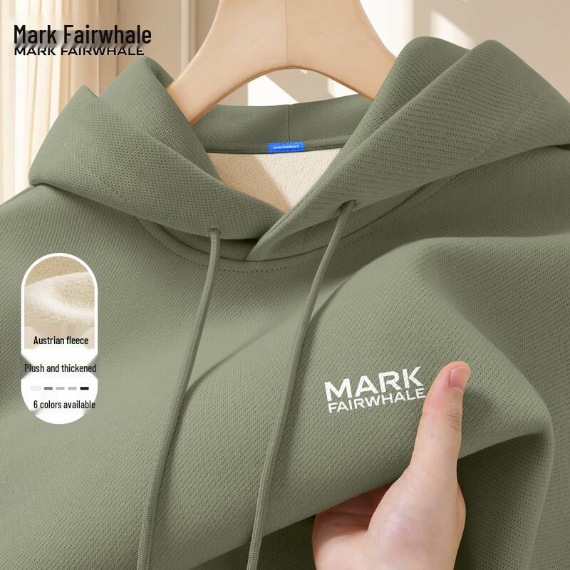 Mark Fairwhale Men's American Trendy Hooded Sweatshirt