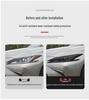Compatible Smoked Headlight Film for Lexus ES200/IS/NX200/RX300 - Light-Controlled Color-Changing