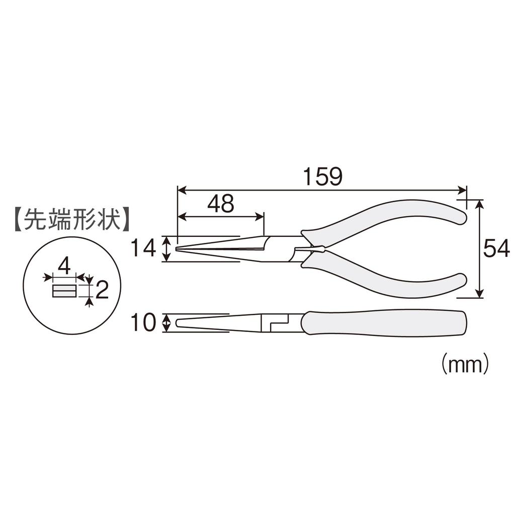 HOZAN Pliers, P-16, Firmly Grips Objects with a Wide, Thin Tip for Excellent Stability