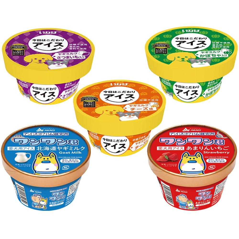 

Набор для дегустации мороженого для домашних животных из 5 штук [Замороженный] (1 каждый)