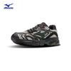 Mizuno ADVENTURE V2 Millennium Retro Running Shoes