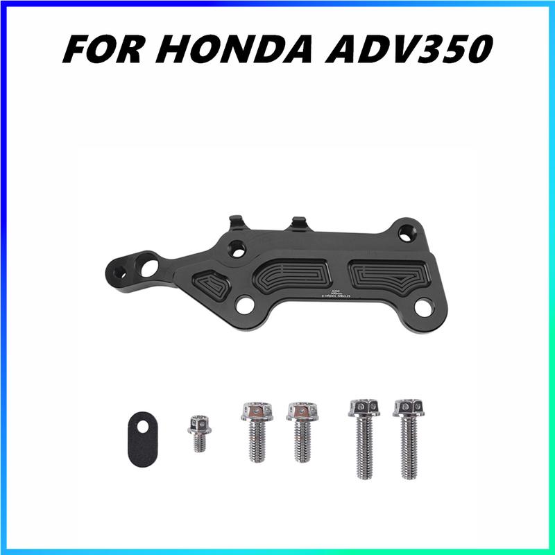 Motorcycle Brake Calipers Hole Pump Adapters For Honda ADV350 Motorcycle Brake Disc 300mm Modified Accessories