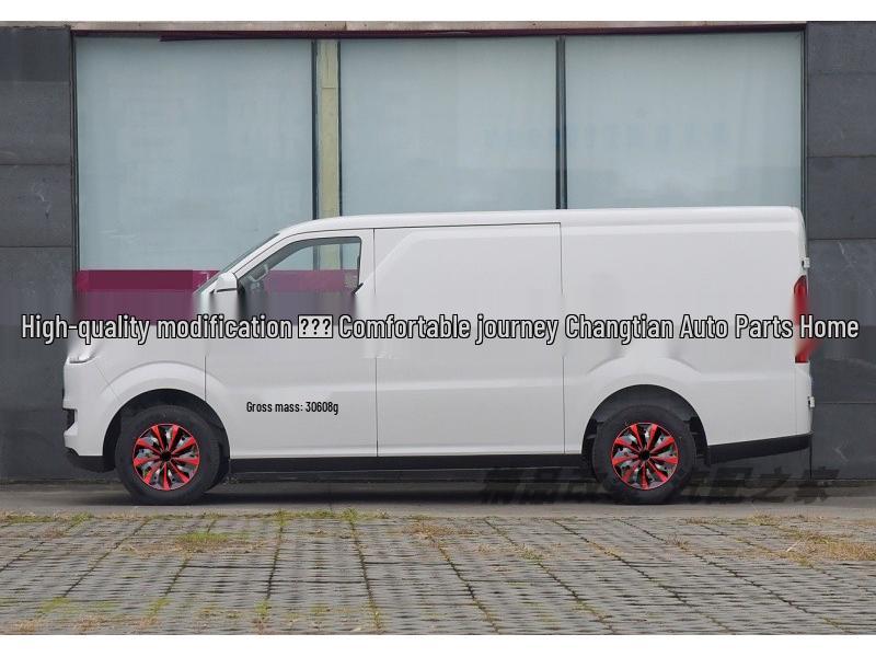 15/16 Zoll Radkappe für Ruichi R5 EC75 ED75EC71 Stahlfelgen