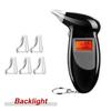 Birds Beak Vehicle Breathalyzer Blowing Digital Display Detector For Vehicle Portable Drink-driving Breathalyzer