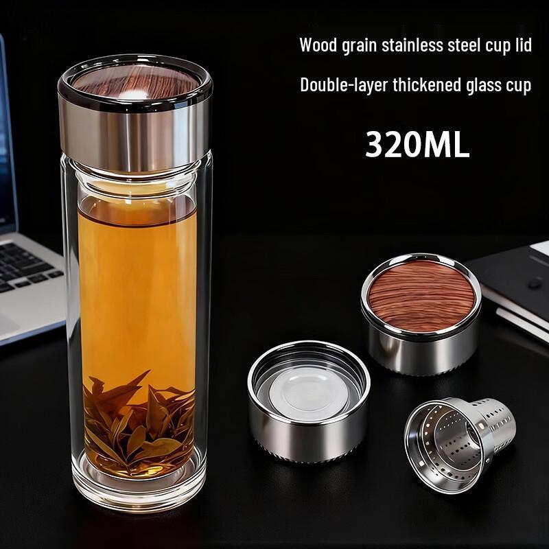 Handun 400ml Double-Layer High Borosilicate Glass Cup with Wood Grain and Tempered Bottom